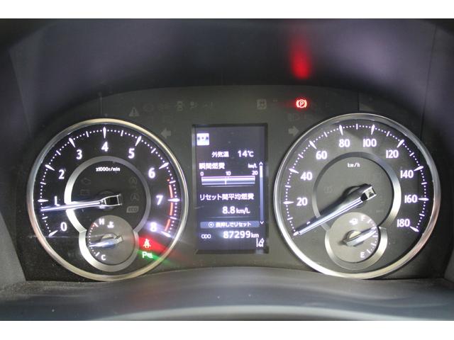 アルファード 2.5G 後期型 禁煙 3眼LEDヘッド 純正10インチナビ 後席12.1インチナビ バックカメラ フルセグ デジタルインナーミラー 両側電動スライドドア トヨタセーフティセンス レーダークルーズコントロール(61枚目)