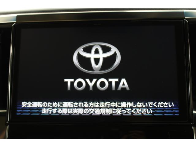 アルファード 2.5G 後期型 禁煙 3眼LEDヘッド 純正10インチナビ 後席12.1インチナビ バックカメラ フルセグ デジタルインナーミラー 両側電動スライドドア トヨタセーフティセンス レーダークルーズコントロール(65枚目)