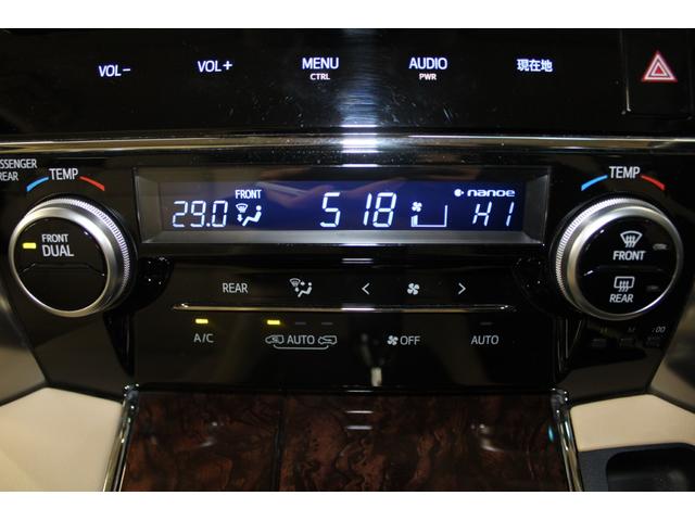 アルファード 2.5G 後期型 禁煙 3眼LEDヘッド 純正10インチナビ 後席12.1インチナビ バックカメラ フルセグ デジタルインナーミラー 両側電動スライドドア トヨタセーフティセンス レーダークルーズコントロール(66枚目)