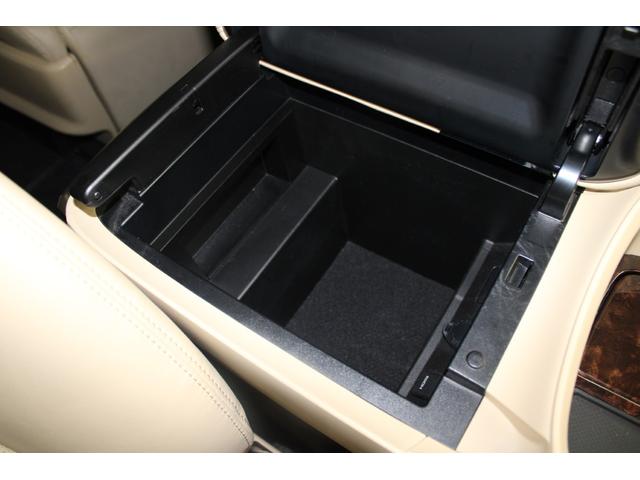 アルファード 2.5G 後期型 禁煙 3眼LEDヘッド 純正10インチナビ 後席12.1インチナビ バックカメラ フルセグ デジタルインナーミラー 両側電動スライドドア トヨタセーフティセンス レーダークルーズコントロール(71枚目)