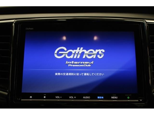 オデッセイ アブソルート・EXホンダセンシング 後期型 禁煙車 純正9インチナビ 11.6インチ後席モニター フルセグ 全周囲カメラ 純正18インチAW 両側電動スライドドア レーダークルーズ 衝突軽減 障害物センサー BSM LED(3枚目)