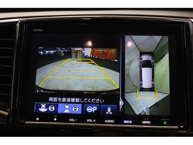 オデッセイ アブソルート・EXホンダセンシング 後期型 禁煙車 純正9インチナビ 11.6インチ後席モニター フルセグ 全周囲カメラ 純正18インチAW 両側電動スライドドア レーダークルーズ 衝突軽減 障害物センサー BSM LED(5枚目)