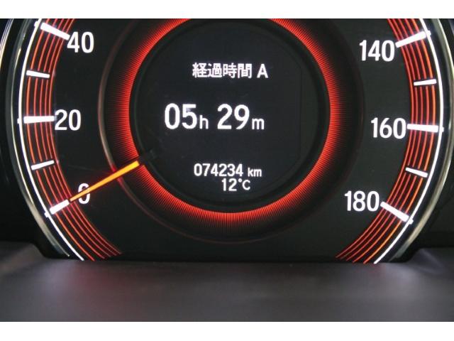 オデッセイ アブソルート・EXホンダセンシング 後期型 禁煙車 純正9インチナビ 11.6インチ後席モニター フルセグ 全周囲カメラ 純正18インチAW 両側電動スライドドア レーダークルーズ 衝突軽減 障害物センサー BSM LED(63枚目)