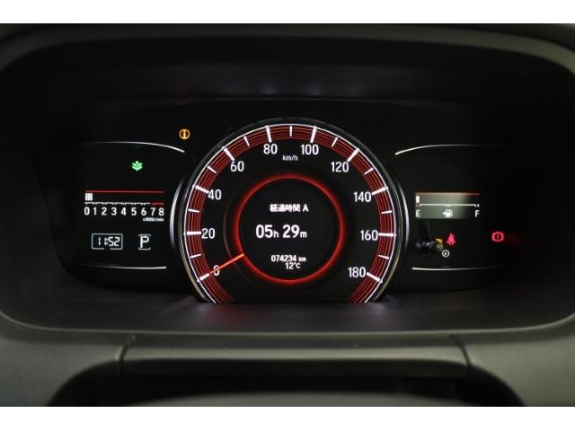 オデッセイ アブソルート・EXホンダセンシング 後期型 禁煙車 純正9インチナビ 11.6インチ後席モニター フルセグ 全周囲カメラ 純正18インチAW 両側電動スライドドア レーダークルーズ 衝突軽減 障害物センサー BSM LED(64枚目)