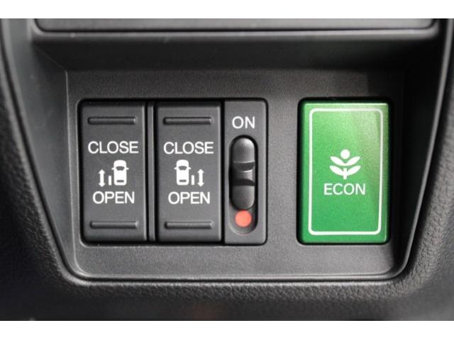 オデッセイ アブソルート・EXホンダセンシング 後期型 禁煙車 純正9インチナビ 11.6インチ後席モニター フルセグ 全周囲カメラ 純正18インチAW 両側電動スライドドア レーダークルーズ 衝突軽減 障害物センサー BSM LED(66枚目)