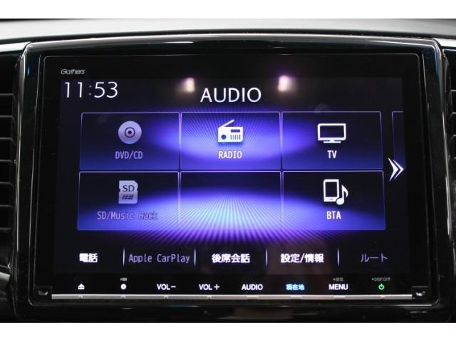 オデッセイ アブソルート・EXホンダセンシング 後期型 禁煙車 純正9インチナビ 11.6インチ後席モニター フルセグ 全周囲カメラ 純正18インチAW 両側電動スライドドア レーダークルーズ 衝突軽減 障害物センサー BSM LED(68枚目)