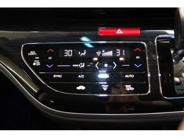 オデッセイ アブソルート・EXホンダセンシング 後期型 禁煙車 純正9インチナビ 11.6インチ後席モニター フルセグ 全周囲カメラ 純正18インチAW 両側電動スライドドア レーダークルーズ 衝突軽減 障害物センサー BSM LED(69枚目)