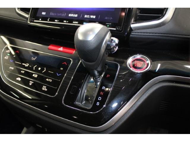 オデッセイ アブソルート・EXホンダセンシング 後期型 禁煙車 純正9インチナビ 11.6インチ後席モニター フルセグ 全周囲カメラ 純正18インチAW 両側電動スライドドア レーダークルーズ 衝突軽減 障害物センサー BSM LED(70枚目)