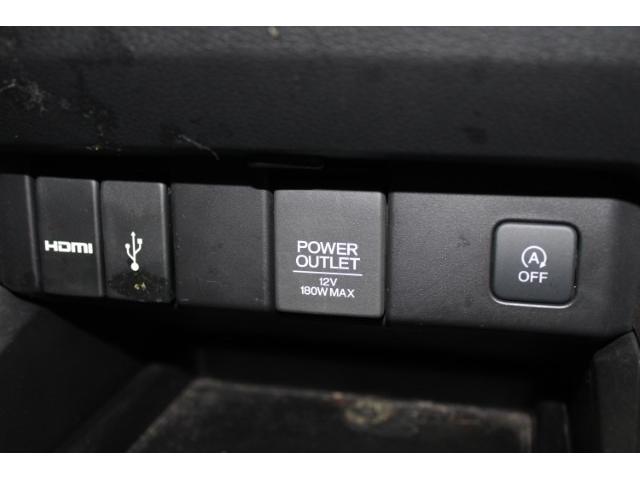 オデッセイ アブソルート・EXホンダセンシング 後期型 禁煙車 純正9インチナビ 11.6インチ後席モニター フルセグ 全周囲カメラ 純正18インチAW 両側電動スライドドア レーダークルーズ 衝突軽減 障害物センサー BSM LED(71枚目)