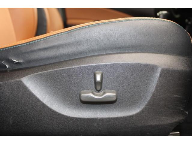 エクシーガクロスオーバー７ ２．５ｉアイサイト　禁煙車　カロッツェリアナビ　フルセグ　バックカメラ　アイサイトＶｅｒ２　レーダークルーズ　ハーフレザー　タン内装　シートヒーター　パワーシート　パドルシフト　ルーフレール　純正１７インチＡＷ　ＥＴＣ（32枚目）