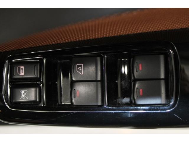 エクシーガクロスオーバー７ ２．５ｉアイサイト　禁煙車　カロッツェリアナビ　フルセグ　バックカメラ　アイサイトＶｅｒ２　レーダークルーズ　ハーフレザー　タン内装　シートヒーター　パワーシート　パドルシフト　ルーフレール　純正１７インチＡＷ　ＥＴＣ（36枚目）