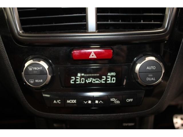 エクシーガクロスオーバー７ ２．５ｉアイサイト　禁煙車　カロッツェリアナビ　フルセグ　バックカメラ　アイサイトＶｅｒ２　レーダークルーズ　ハーフレザー　タン内装　シートヒーター　パワーシート　パドルシフト　ルーフレール　純正１７インチＡＷ　ＥＴＣ（67枚目）