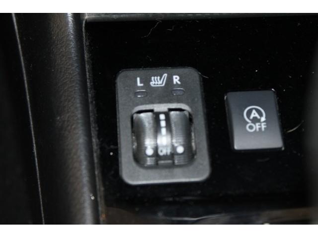 エクシーガクロスオーバー７ ２．５ｉアイサイト　禁煙車　カロッツェリアナビ　フルセグ　バックカメラ　アイサイトＶｅｒ２　レーダークルーズ　ハーフレザー　タン内装　シートヒーター　パワーシート　パドルシフト　ルーフレール　純正１７インチＡＷ　ＥＴＣ（68枚目）