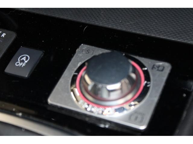 エクシーガクロスオーバー７ ２．５ｉアイサイト　禁煙車　カロッツェリアナビ　フルセグ　バックカメラ　アイサイトＶｅｒ２　レーダークルーズ　ハーフレザー　タン内装　シートヒーター　パワーシート　パドルシフト　ルーフレール　純正１７インチＡＷ　ＥＴＣ（69枚目）