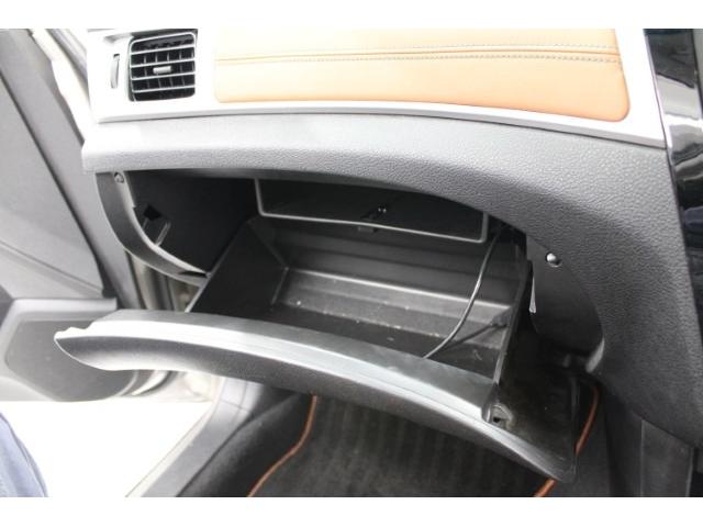 エクシーガクロスオーバー７ ２．５ｉアイサイト　禁煙車　カロッツェリアナビ　フルセグ　バックカメラ　アイサイトＶｅｒ２　レーダークルーズ　ハーフレザー　タン内装　シートヒーター　パワーシート　パドルシフト　ルーフレール　純正１７インチＡＷ　ＥＴＣ（72枚目）