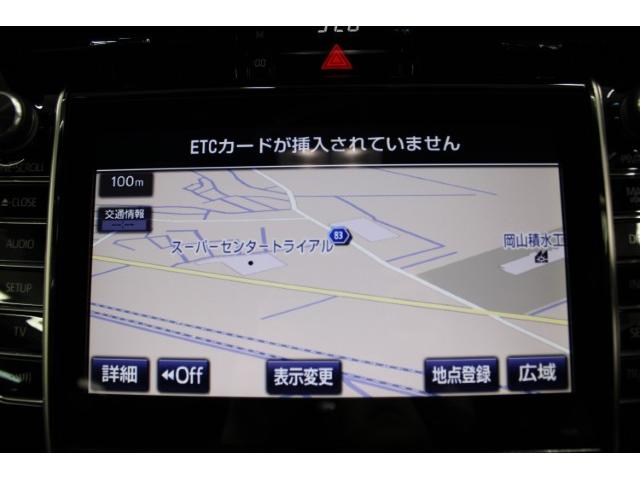 ハリアー プレミアム 後期 禁煙 純正9インチナビ フルセグ バックカメラ 電動Rゲート トヨタセーフティセンス レーダークルーズコントロール ハーフレザーシート オートホールド LEDヘッドライト ビルトインETC2.0(51枚目)