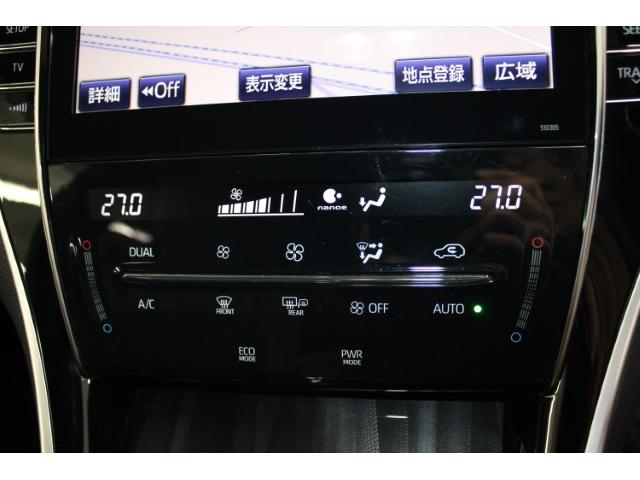 ハリアー プレミアム 後期 禁煙 純正9インチナビ フルセグ バックカメラ 電動Rゲート トヨタセーフティセンス レーダークルーズコントロール ハーフレザーシート オートホールド LEDヘッドライト ビルトインETC2.0(53枚目)