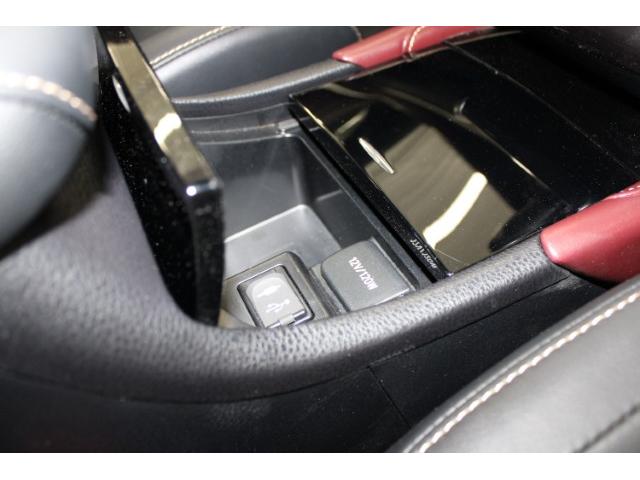 ハリアー プレミアム 後期 禁煙 純正9インチナビ フルセグ バックカメラ 電動Rゲート トヨタセーフティセンス レーダークルーズコントロール ハーフレザーシート オートホールド LEDヘッドライト ビルトインETC2.0(66枚目)