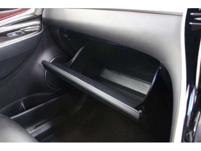 ハリアー プレミアム 後期 禁煙 純正9インチナビ フルセグ バックカメラ 電動Rゲート トヨタセーフティセンス レーダークルーズコントロール ハーフレザーシート オートホールド LEDヘッドライト ビルトインETC2.0(67枚目)