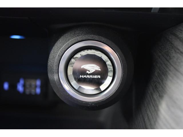 ハリアー Ｚ　レザーパッケージ　禁煙車　モデリスタフルエアロ　純正１２．３型ナビ　全周囲カメラ　フルセグ　ＪＢＬサウンド　セーフティセンス　レーダークルーズ　黒本革シート　シートヒーター　ベンチレーション　パワーシート　ＨＵＤ（54枚目）