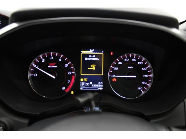 インプレッサスポーツ ＳＴＩスポーツ　後期　禁煙車　ＡＬＰＩＮＥナビ　フルセグ　フロントサイドバックカメラ　アイサイトセーフティプラス　ＢＳＭ　レーダークルーズ　レーンアシスト　パワーシート　アダプティブヘッドライト　純正１８インチＡＷ（54枚目）