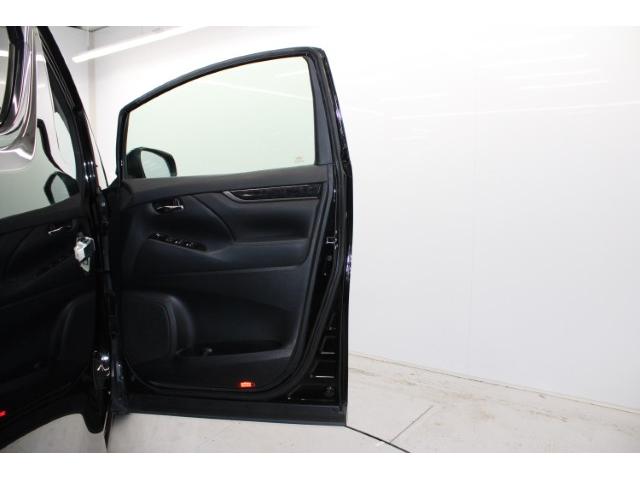 アルファード ２．５Ｓ　後期型　禁煙車　イクリプスナビ　フルセグ　バックカメラ　トヨタセーフティセンス　レーダークルーズコントロール　片側電動スライドドア　レーンアシスト　オートマチックハイビーム　純正１８インチＡＷ　ＥＴＣ（31枚目）