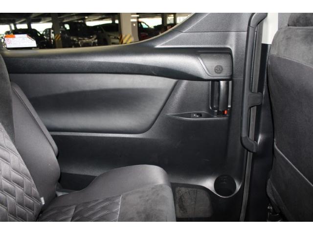 アルファード ２．５Ｓ　後期型　禁煙車　イクリプスナビ　フルセグ　バックカメラ　トヨタセーフティセンス　レーダークルーズコントロール　片側電動スライドドア　レーンアシスト　オートマチックハイビーム　純正１８インチＡＷ　ＥＴＣ（39枚目）