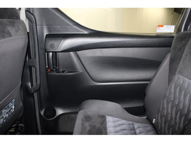 アルファード ２．５Ｓ　後期型　禁煙車　イクリプスナビ　フルセグ　バックカメラ　トヨタセーフティセンス　レーダークルーズコントロール　片側電動スライドドア　レーンアシスト　オートマチックハイビーム　純正１８インチＡＷ　ＥＴＣ（50枚目）