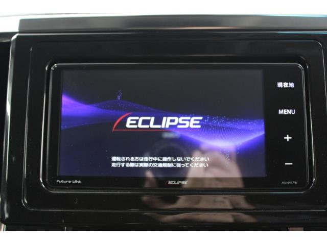 アルファード ２．５Ｓ　後期型　禁煙車　イクリプスナビ　フルセグ　バックカメラ　トヨタセーフティセンス　レーダークルーズコントロール　片側電動スライドドア　レーンアシスト　オートマチックハイビーム　純正１８インチＡＷ　ＥＴＣ（67枚目）