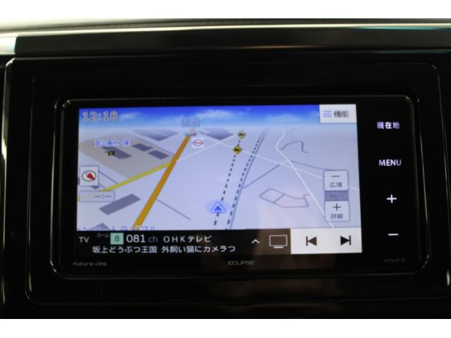 アルファード ２．５Ｓ　後期型　禁煙車　イクリプスナビ　フルセグ　バックカメラ　トヨタセーフティセンス　レーダークルーズコントロール　片側電動スライドドア　レーンアシスト　オートマチックハイビーム　純正１８インチＡＷ　ＥＴＣ（68枚目）