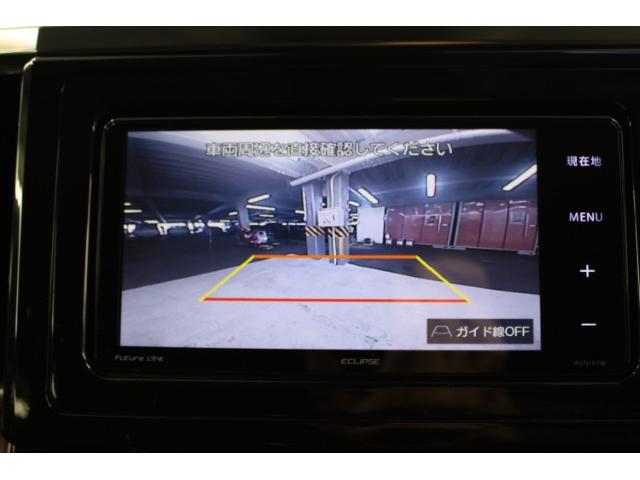 アルファード ２．５Ｓ　後期型　禁煙車　イクリプスナビ　フルセグ　バックカメラ　トヨタセーフティセンス　レーダークルーズコントロール　片側電動スライドドア　レーンアシスト　オートマチックハイビーム　純正１８インチＡＷ　ＥＴＣ（70枚目）