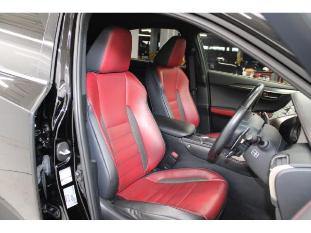 NX NX300 Fスポーツ 後期型 禁煙車 ムーンルーフ 純正10.3インチディスプレイ サイド・バックカメラ 本革シート ETC2.0 三眼LEDヘッドライト ステアリングヒーター アダプティブヘッドライト シートエアコン(28枚目)