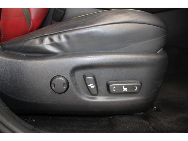 NX NX300 Fスポーツ 後期型 禁煙車 ムーンルーフ 純正10.3インチディスプレイ サイド・バックカメラ 本革シート ETC2.0 三眼LEDヘッドライト ステアリングヒーター アダプティブヘッドライト シートエアコン(29枚目)