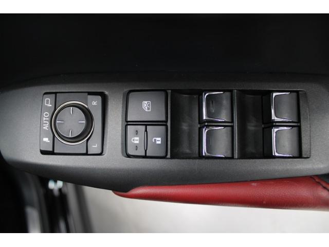 NX NX300 Fスポーツ 後期型 禁煙車 ムーンルーフ 純正10.3インチディスプレイ サイド・バックカメラ 本革シート ETC2.0 三眼LEDヘッドライト ステアリングヒーター アダプティブヘッドライト シートエアコン(32枚目)