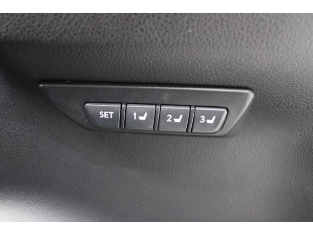 NX NX300 Fスポーツ 後期型 禁煙車 ムーンルーフ 純正10.3インチディスプレイ サイド・バックカメラ 本革シート ETC2.0 三眼LEDヘッドライト ステアリングヒーター アダプティブヘッドライト シートエアコン(33枚目)