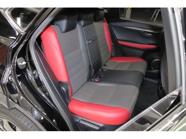 NX NX300 Fスポーツ 後期型 禁煙車 ムーンルーフ 純正10.3インチディスプレイ サイド・バックカメラ 本革シート ETC2.0 三眼LEDヘッドライト ステアリングヒーター アダプティブヘッドライト シートエアコン(35枚目)