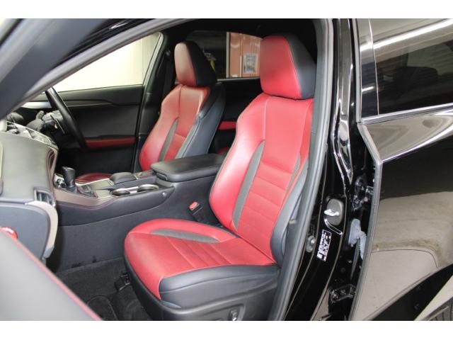 NX NX300 Fスポーツ 後期型 禁煙車 ムーンルーフ 純正10.3インチディスプレイ サイド・バックカメラ 本革シート ETC2.0 三眼LEDヘッドライト ステアリングヒーター アダプティブヘッドライト シートエアコン(39枚目)