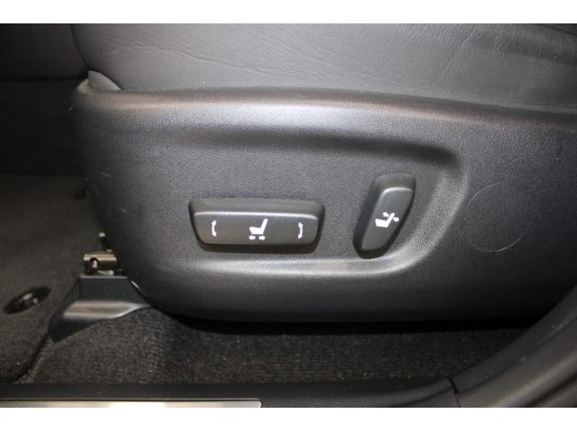 NX NX300 Fスポーツ 後期型 禁煙車 ムーンルーフ 純正10.3インチディスプレイ サイド・バックカメラ 本革シート ETC2.0 三眼LEDヘッドライト ステアリングヒーター アダプティブヘッドライト シートエアコン(40枚目)