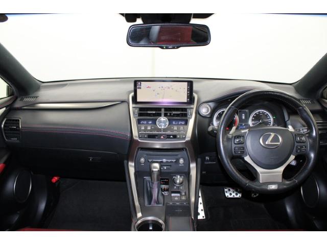 NX NX300 Fスポーツ 後期型 禁煙車 ムーンルーフ 純正10.3インチディスプレイ サイド・バックカメラ 本革シート ETC2.0 三眼LEDヘッドライト ステアリングヒーター アダプティブヘッドライト シートエアコン(50枚目)