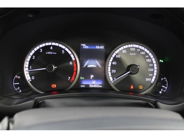 NX NX300 Fスポーツ 後期型 禁煙車 ムーンルーフ 純正10.3インチディスプレイ サイド・バックカメラ 本革シート ETC2.0 三眼LEDヘッドライト ステアリングヒーター アダプティブヘッドライト シートエアコン(56枚目)