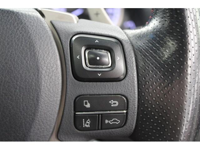 NX NX300 Fスポーツ 後期型 禁煙車 ムーンルーフ 純正10.3インチディスプレイ サイド・バックカメラ 本革シート ETC2.0 三眼LEDヘッドライト ステアリングヒーター アダプティブヘッドライト シートエアコン(64枚目)