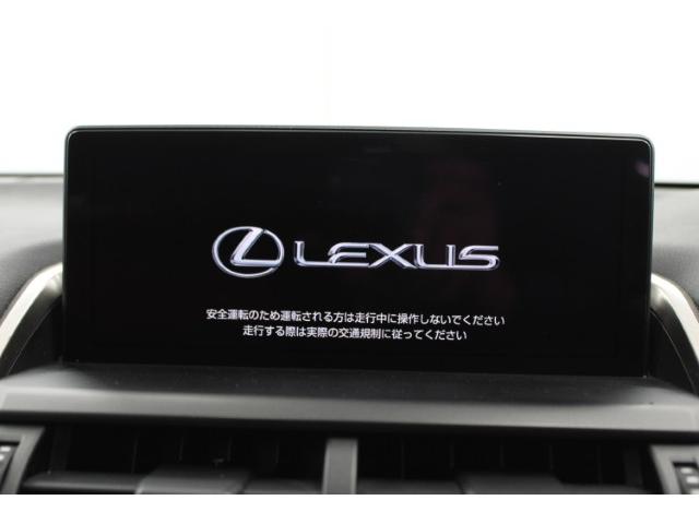 NX NX300 Fスポーツ 後期型 禁煙車 ムーンルーフ 純正10.3インチディスプレイ サイド・バックカメラ 本革シート ETC2.0 三眼LEDヘッドライト ステアリングヒーター アダプティブヘッドライト シートエアコン(68枚目)