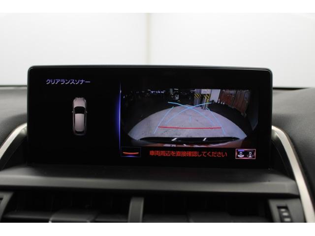 NX NX300 Fスポーツ 後期型 禁煙車 ムーンルーフ 純正10.3インチディスプレイ サイド・バックカメラ 本革シート ETC2.0 三眼LEDヘッドライト ステアリングヒーター アダプティブヘッドライト シートエアコン(71枚目)