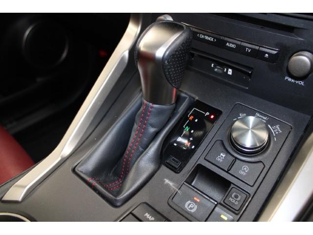 NX NX300 Fスポーツ 後期型 禁煙車 ムーンルーフ 純正10.3インチディスプレイ サイド・バックカメラ 本革シート ETC2.0 三眼LEDヘッドライト ステアリングヒーター アダプティブヘッドライト シートエアコン(74枚目)