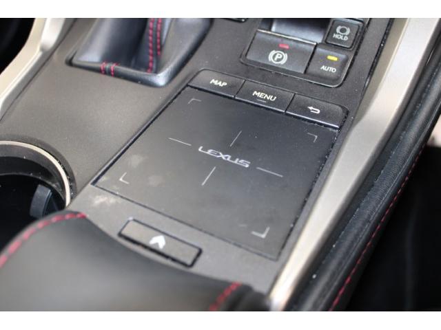 NX NX300 Fスポーツ 後期型 禁煙車 ムーンルーフ 純正10.3インチディスプレイ サイド・バックカメラ 本革シート ETC2.0 三眼LEDヘッドライト ステアリングヒーター アダプティブヘッドライト シートエアコン(76枚目)