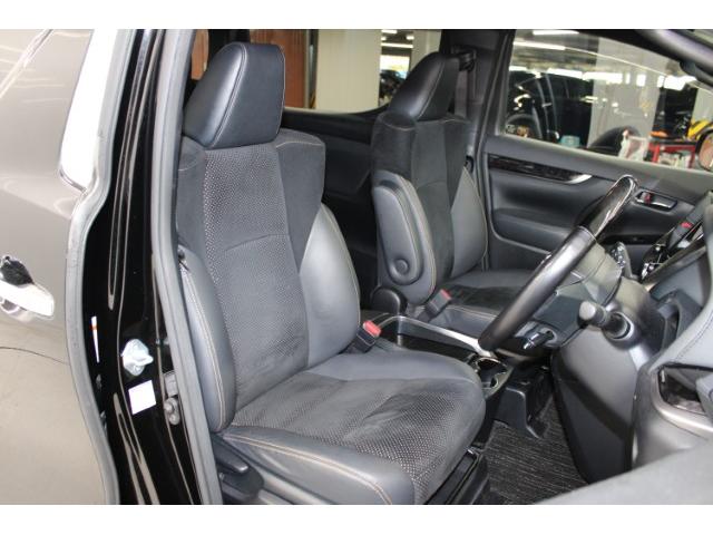 アルファード ２．５Ｓ　タイプゴールド　後期型　禁煙車　フルモデリスタ　三眼ＬＥＤヘッドライト　１３．３インチフリップダウンモニター　９インチ純正ディスプレイ　バックカメラ　アダプティブヘッドライト　両側電動ドア　レーダークルーズ（27枚目）