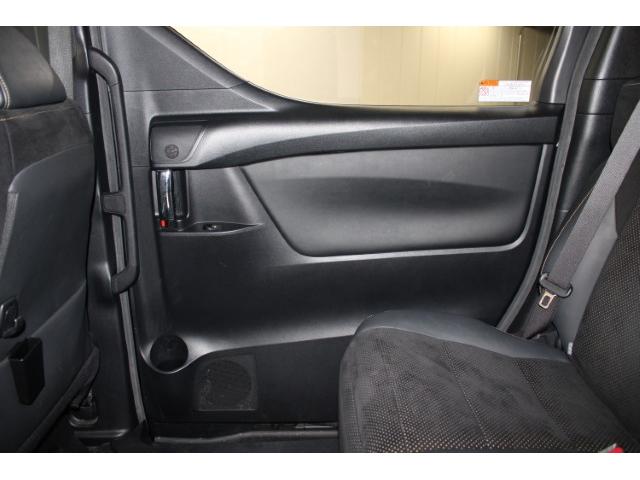 アルファード ２．５Ｓ　タイプゴールド　後期型　禁煙車　フルモデリスタ　三眼ＬＥＤヘッドライト　１３．３インチフリップダウンモニター　９インチ純正ディスプレイ　バックカメラ　アダプティブヘッドライト　両側電動ドア　レーダークルーズ（49枚目）