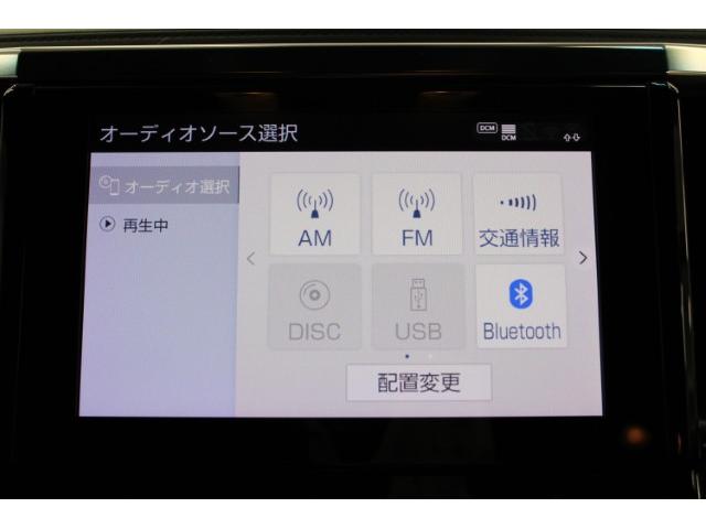 アルファード ２．５Ｓ　タイプゴールド　後期型　禁煙車　フルモデリスタ　三眼ＬＥＤヘッドライト　１３．３インチフリップダウンモニター　９インチ純正ディスプレイ　バックカメラ　アダプティブヘッドライト　両側電動ドア　レーダークルーズ（69枚目）