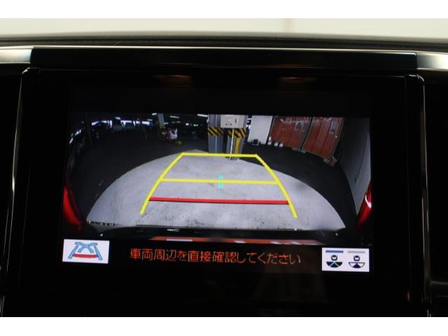 アルファード ２．５Ｓ　タイプゴールド　後期型　禁煙車　フルモデリスタ　三眼ＬＥＤヘッドライト　１３．３インチフリップダウンモニター　９インチ純正ディスプレイ　バックカメラ　アダプティブヘッドライト　両側電動ドア　レーダークルーズ（70枚目）