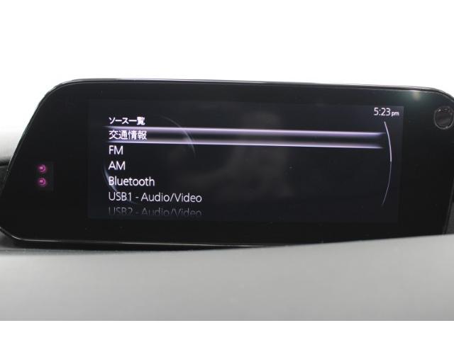 ＭＡＺＤＡ３ファストバック １５Ｓツーリング　禁煙車　６ＭＴ　純正ナビ　全周囲モニター　純正１８インチナビ　純正アルミホイール　アダプティブクル－ズコントロール　ＢＳＭ衝突軽減ブレーキ　フルセグ　ＬＥＤヘッドライト　レーンアシスト　パークアシスト（64枚目）